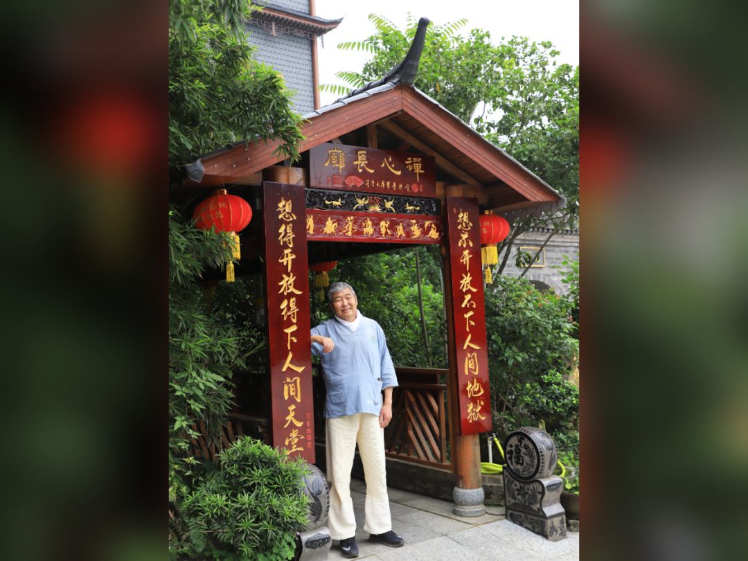 有高血壓、高血糖、冠心病的我在爸媽在線身心同調的變化
