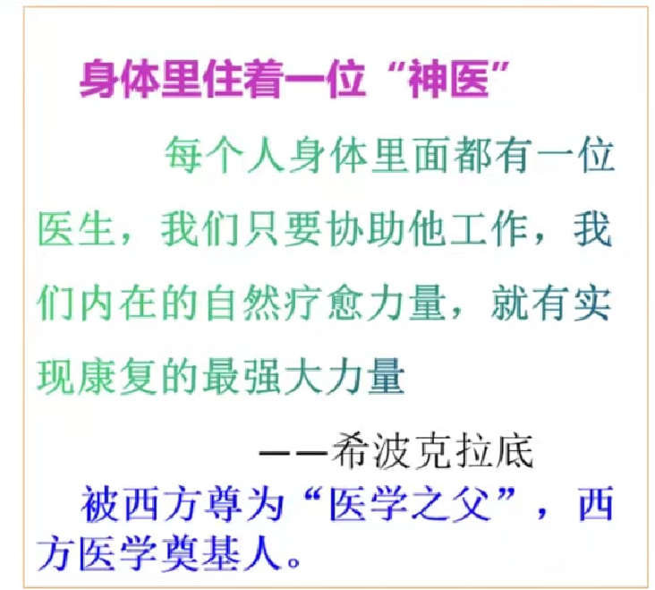 新冠后遺癥嚴(yán)重的我，是如何重生的？