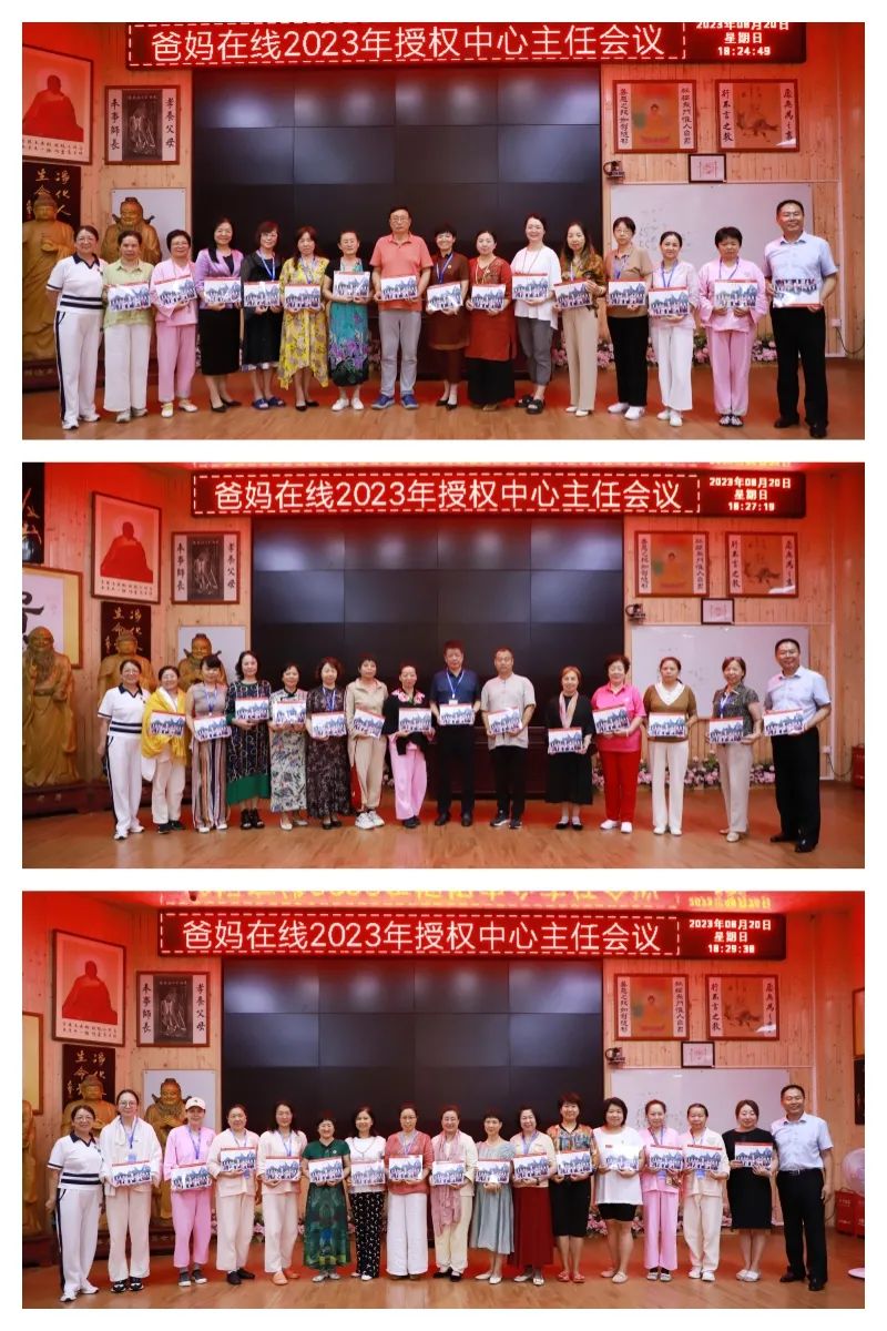 領(lǐng)取合照.jpg