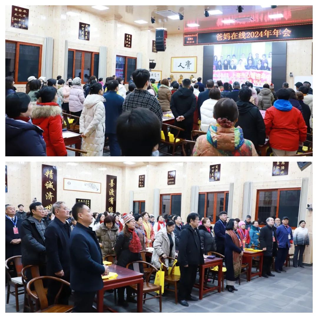 家人聆聽(tīng)歌曲.jpg