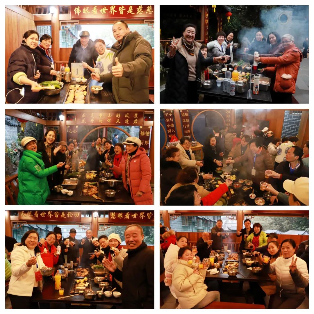 快樂(lè)燒烤.jpg