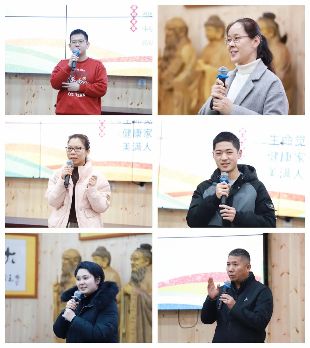 五天覺醒之旅，開啟幸福人生新篇章——第76期“生命覺醒 健康幸?！迸嘤枅A滿結束