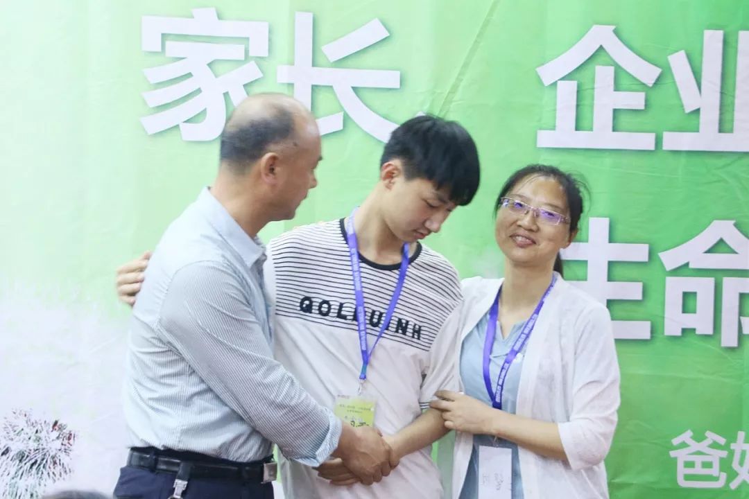 孩子突然不上學(xué)了？是提醒家長(zhǎng)要覺(jué)醒了！