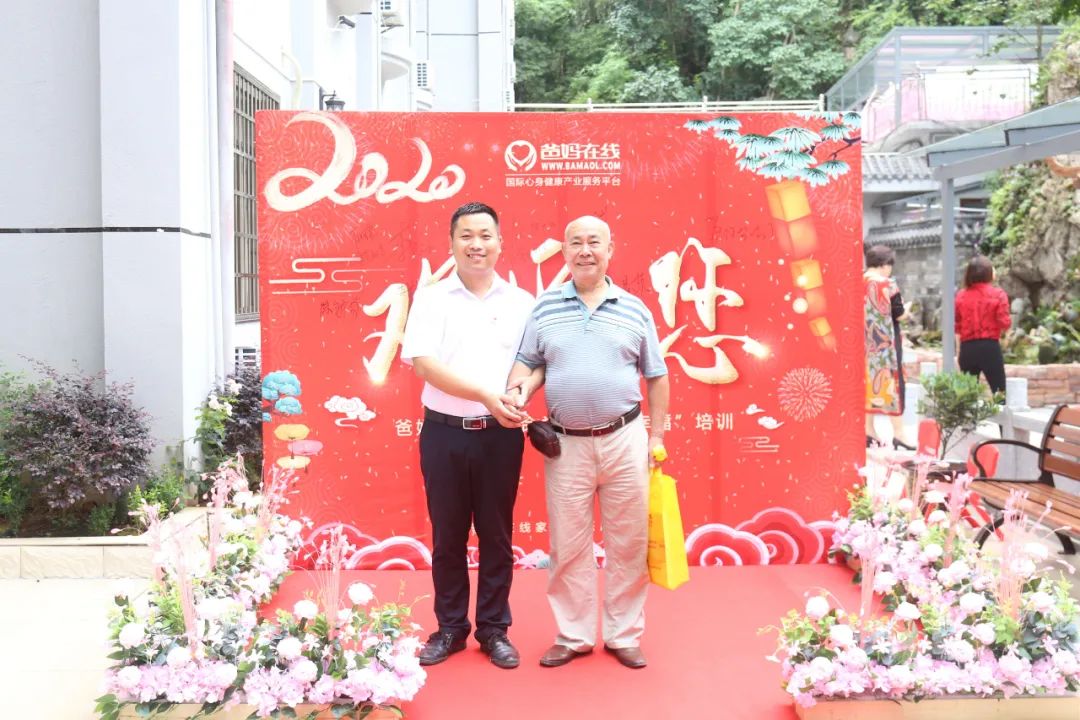 生命覺(jué)醒之七旬嗜酒老人戒酒記