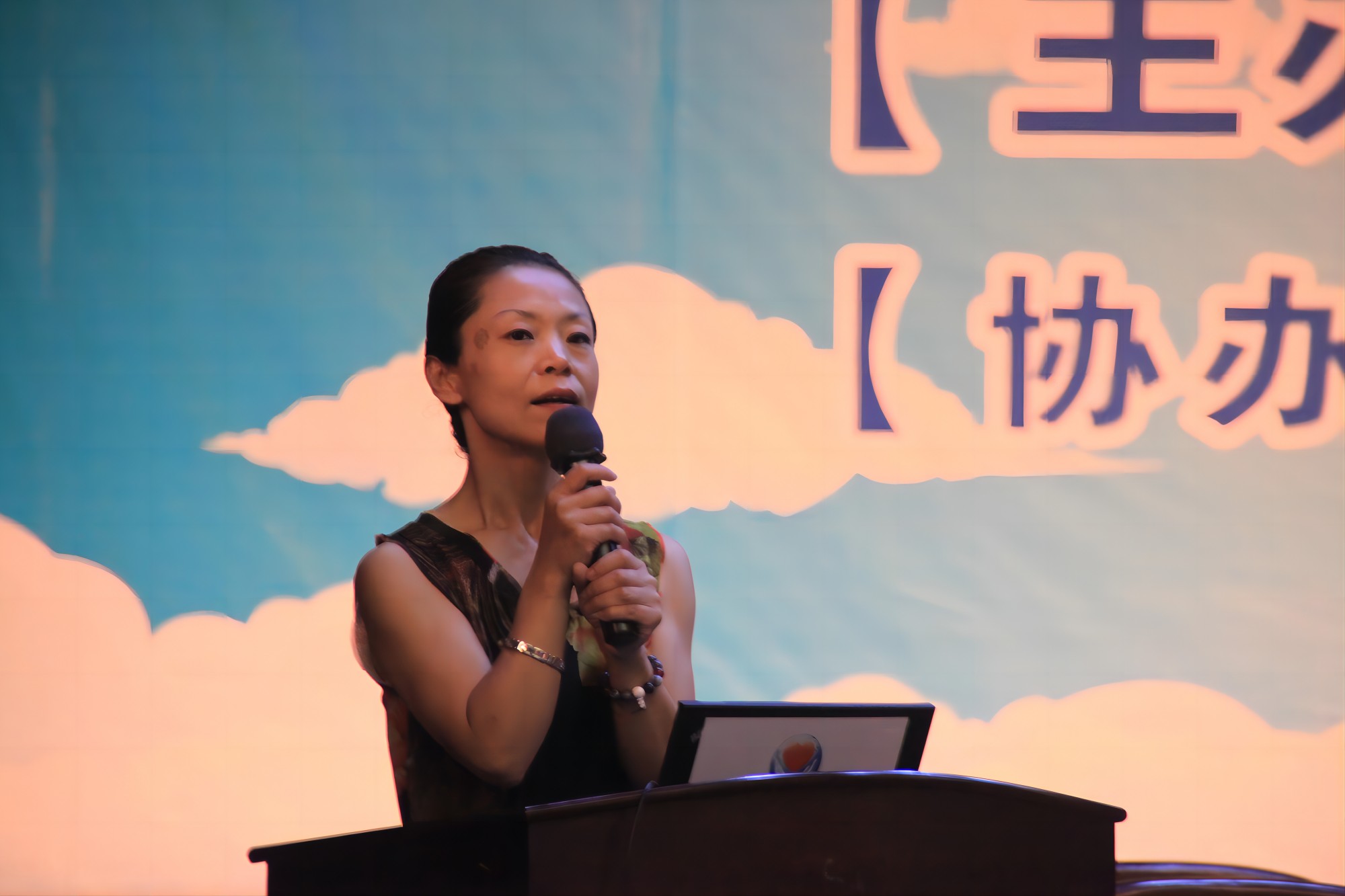 爸媽在線2013年和諧?世界應(yīng)用心理學(xué)博覽會(huì)在長沙隆重開幕
