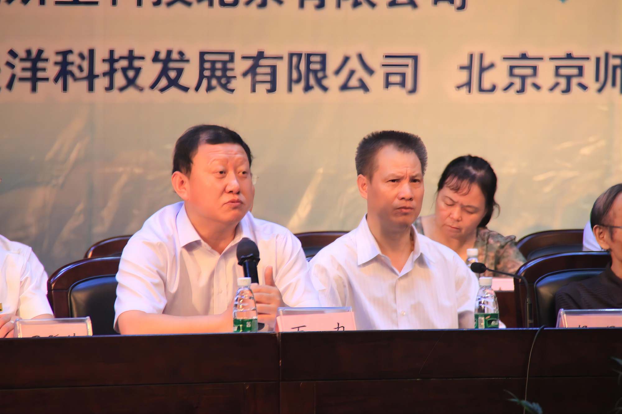 爸媽在線2013年和諧?世界應(yīng)用心理學(xué)博覽會(huì)在長沙隆重開幕