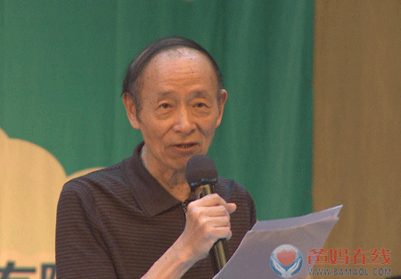 爸媽在線2013年和諧?世界應(yīng)用心理學(xué)博覽會(huì)在長沙隆重開幕
