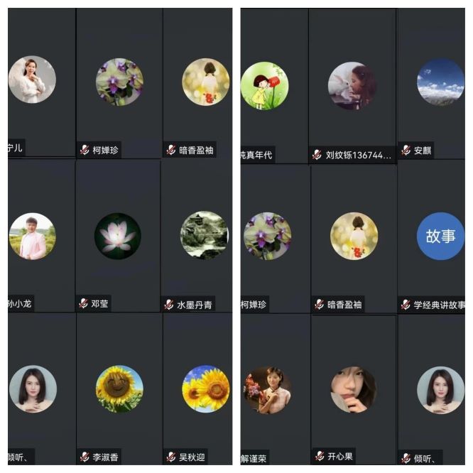 微信圖片_20241015102743.jpg