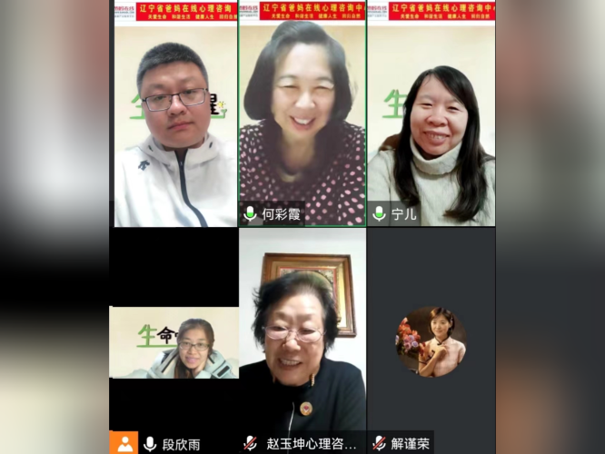 微信圖片_20241015112832.png