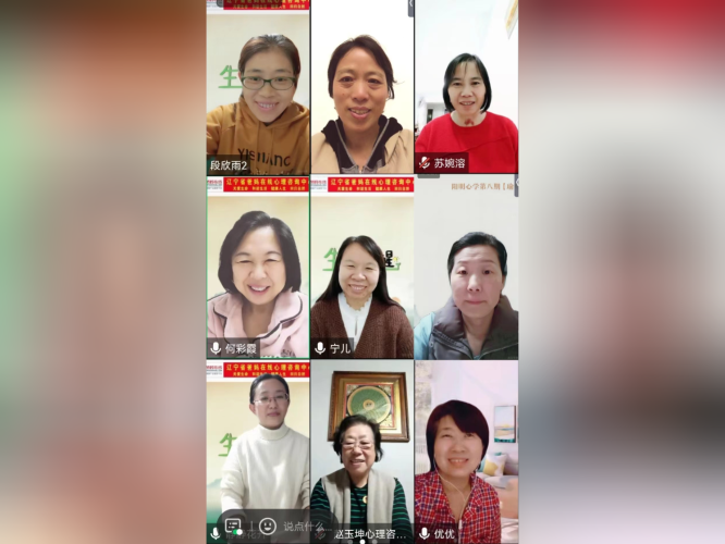 微信圖片_20241015113431.png