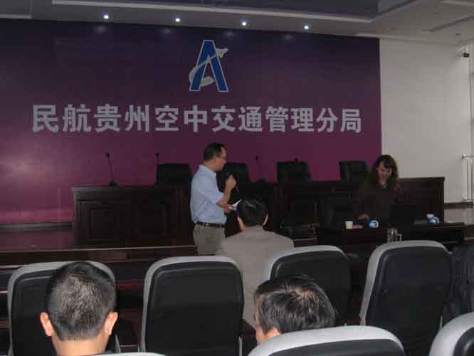 民航分局領(lǐng)導(dǎo)至歡迎詞.jpg