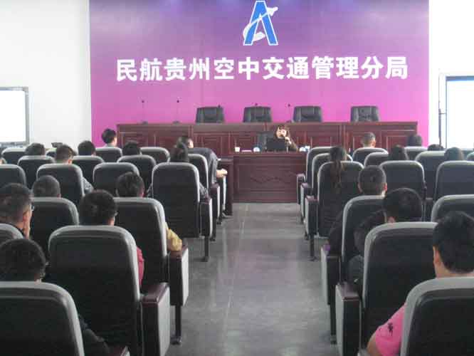楊老師講解心理健康與維護(hù).jpg