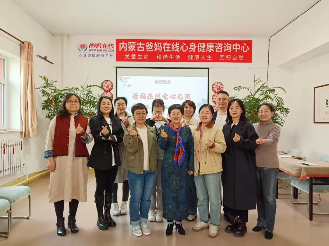 爸媽在線中心聯動，清明尋根傳遞愛