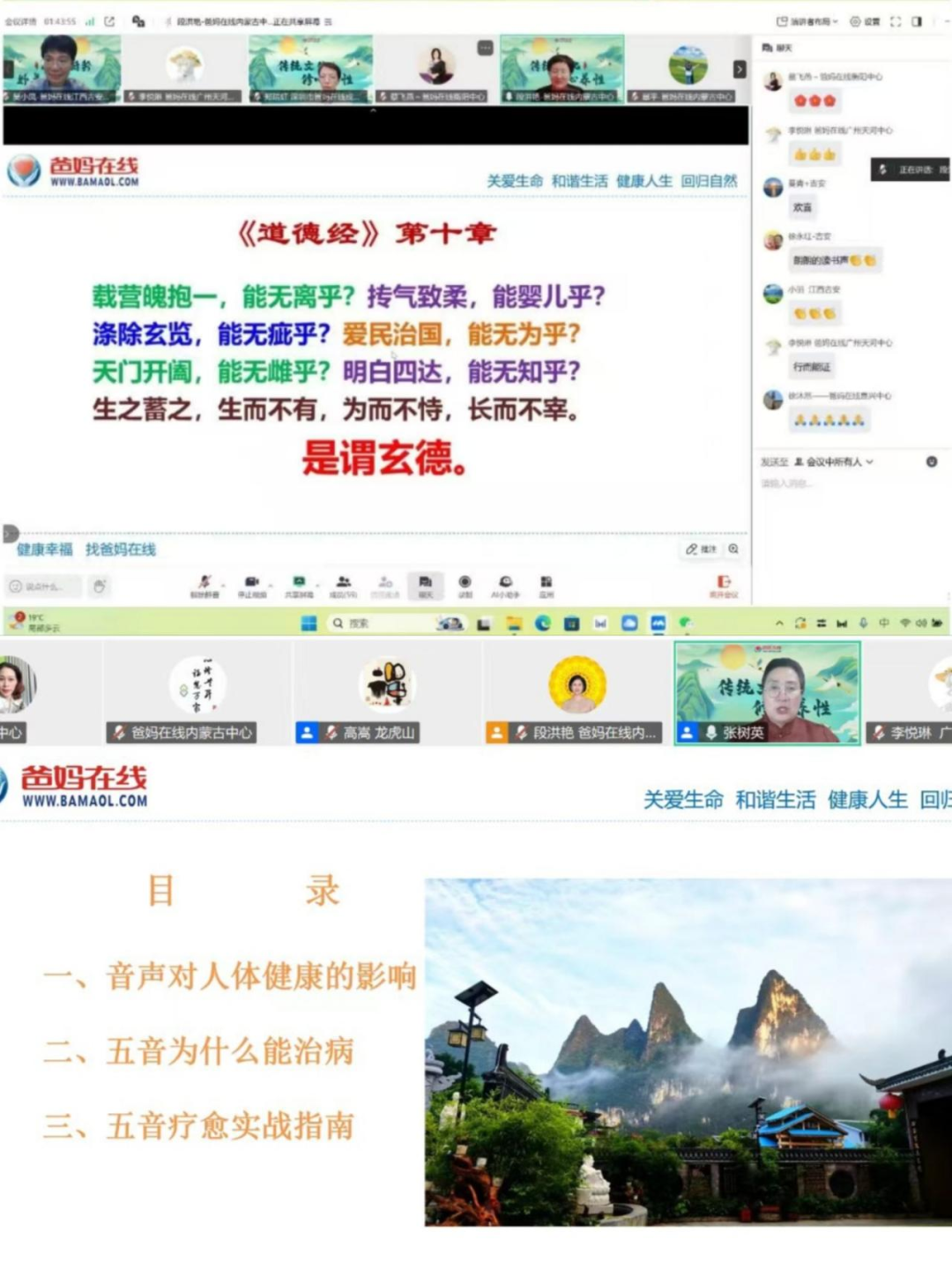 1747107566105896.png