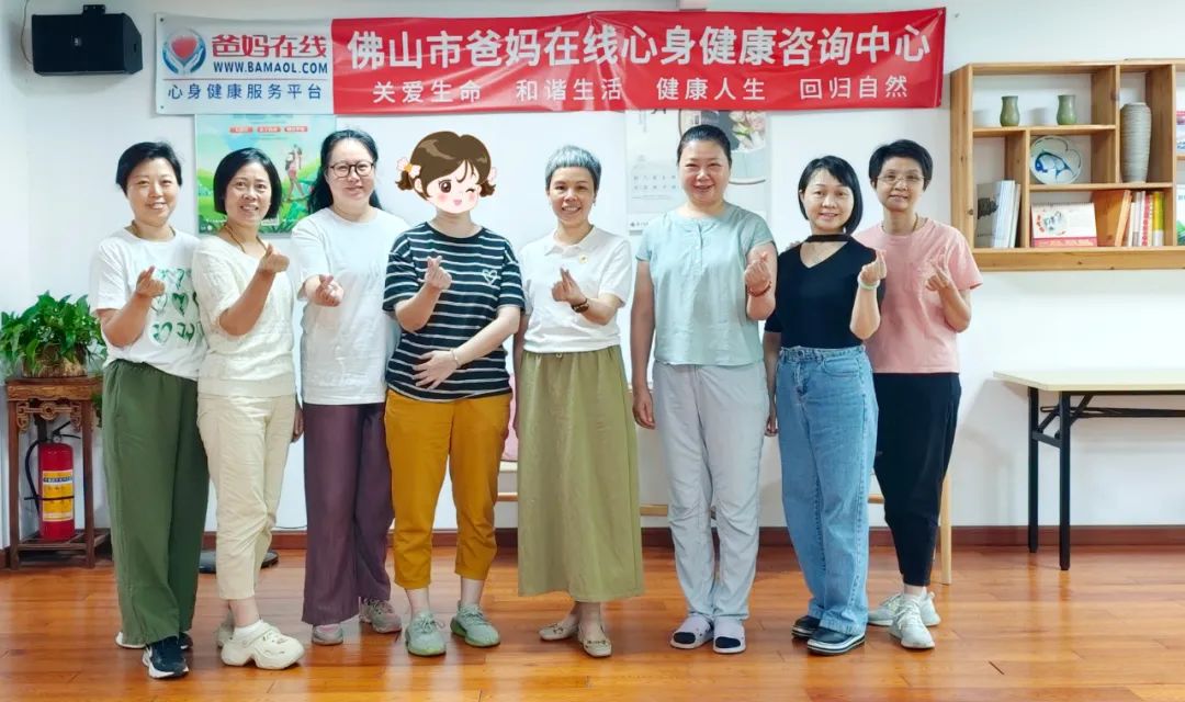 佛山市爸媽在線(xiàn)中心舉辦靜心活動(dòng)