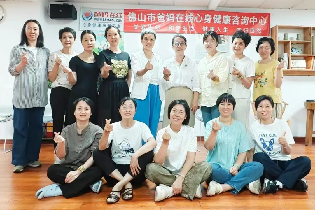 啟程見(jiàn)自己·攜手見(jiàn)眾生 | “心智與能力提升年度計(jì)劃”成長(zhǎng)小組佛山班、深圳班首日課程圓滿(mǎn)啟幕
