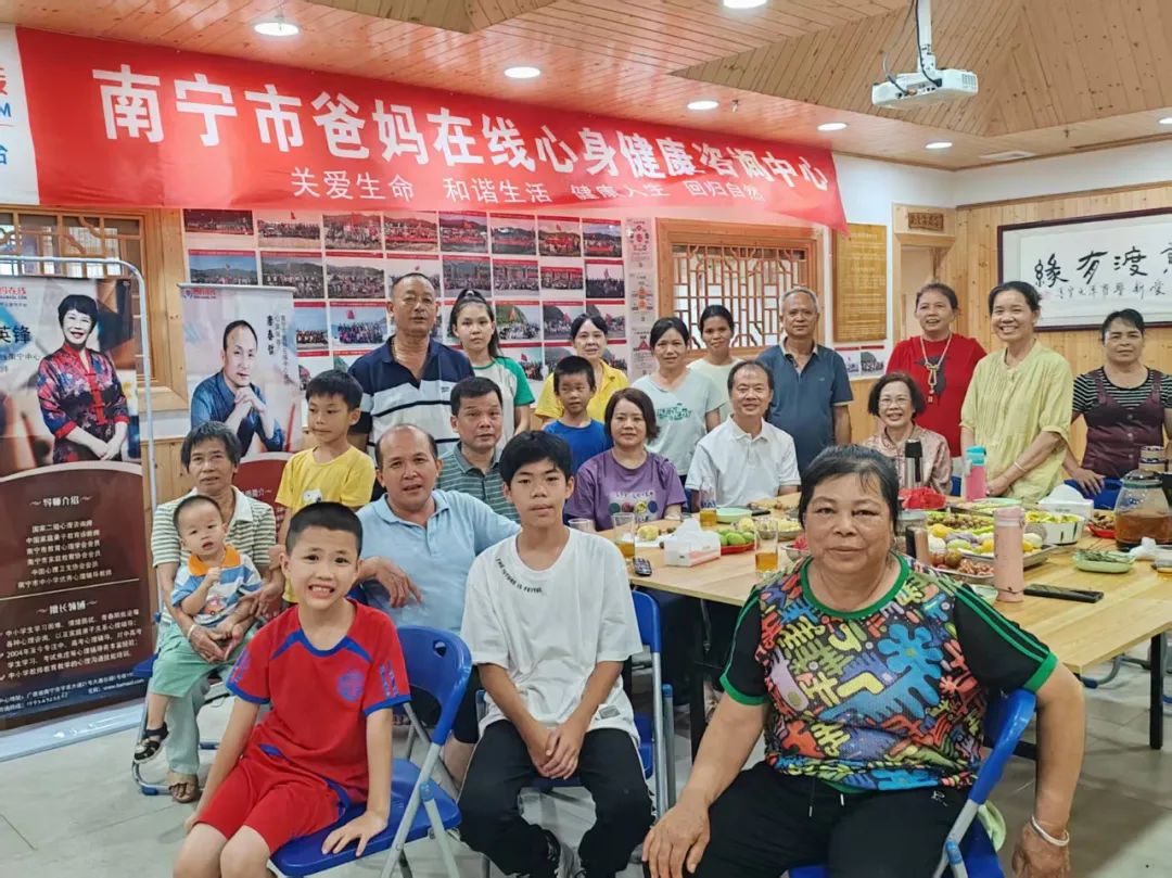 致敬英雄，筑夢未來——南寧市爸媽在線中心舉辦“八一”家庭教育公益講座