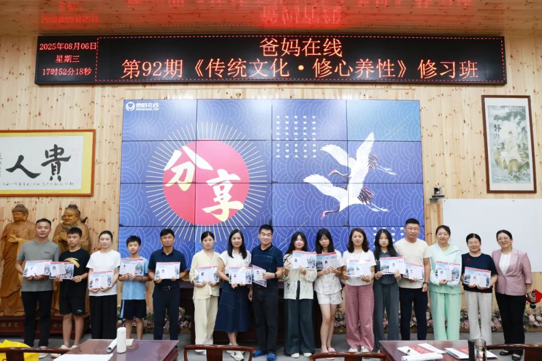 1756342815484236.jpg 1756342815484236.jpg