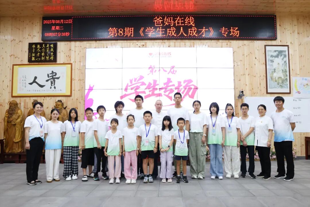 1758945359792344.jpg 1758945359792344.jpg