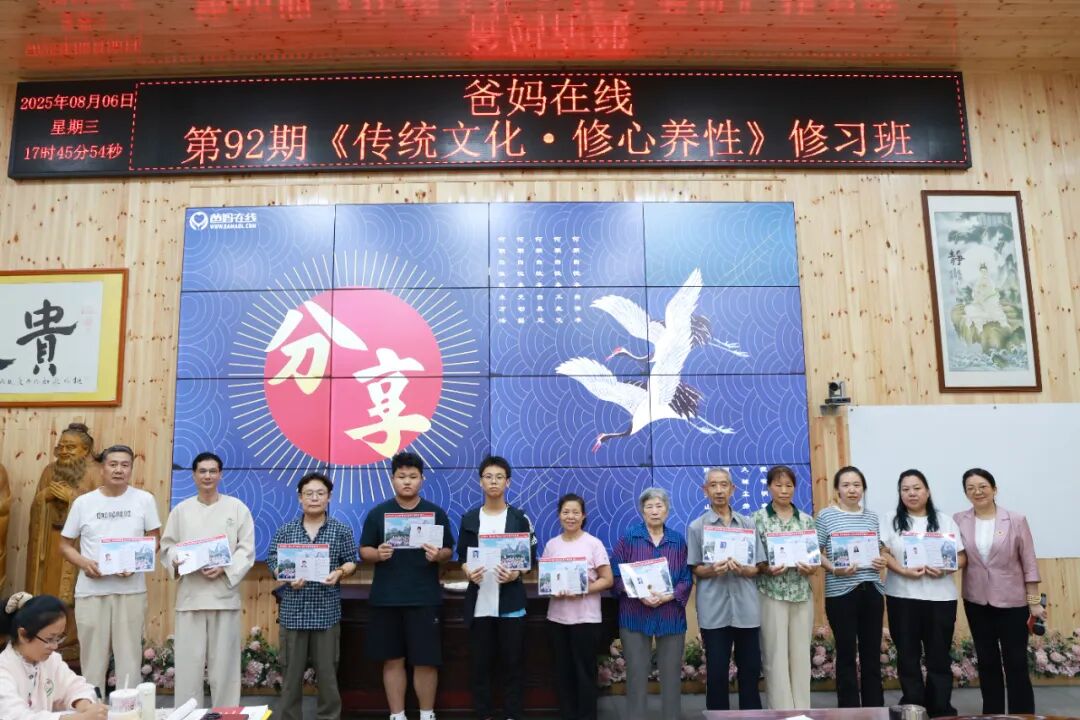 1759052112186757.jpg 1759052112186757.jpg