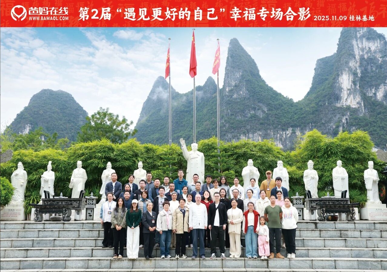 1762920196128686.jpg 屏幕截圖 2025-11-12 081810.jpg