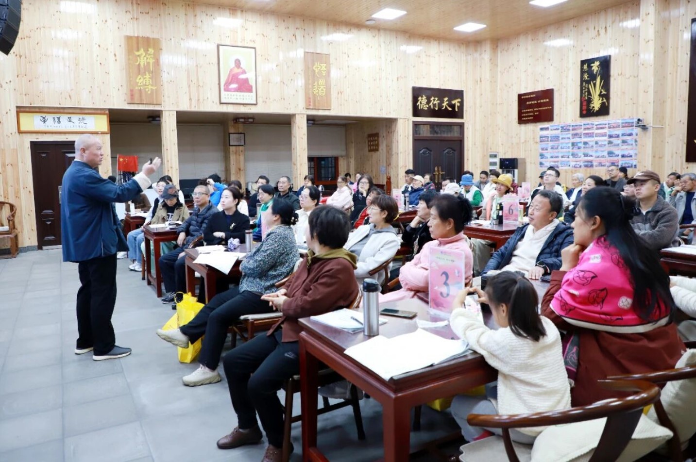 屏幕截圖 2025-11-12 153616.jpg