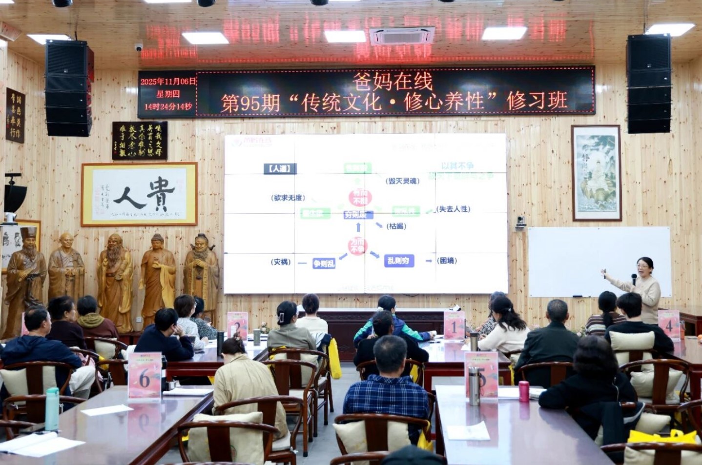 屏幕截圖 2025-11-12 153535.jpg