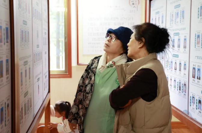 1764207620605887.jpg 屏幕截圖 2025-11-27 093827.jpg