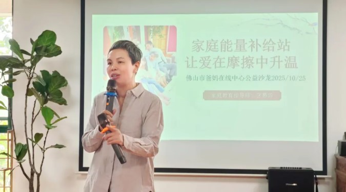 1764224939129263.jpg 屏幕截圖 2025-11-27 142741.jpg