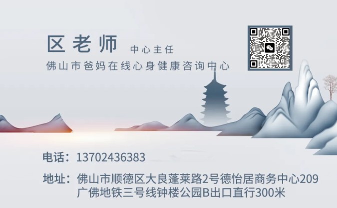 1764225046190157.jpg 屏幕截圖 2025-11-27 143039.jpg