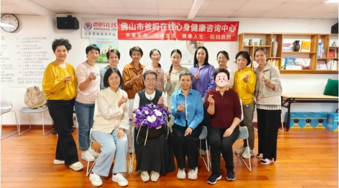 尋找與激發天賦潛能——深圳、佛山爸媽在線聯合舉辦成員成長課程