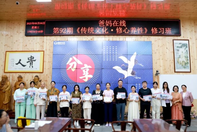 1764472366767773.jpg 屏幕截圖 2025-11-30 110959.jpg