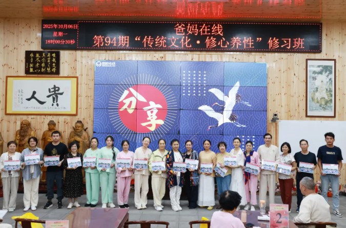 屏幕截圖 2025-12-03 091336.jpg